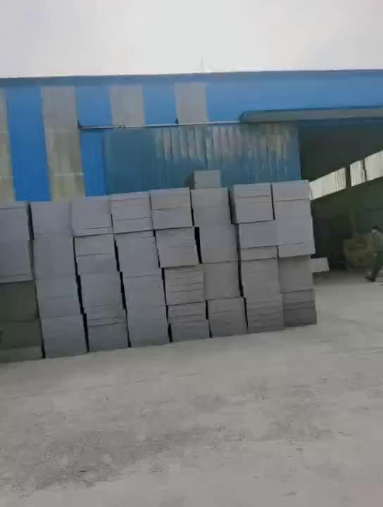 唐山市石墨聚苯板生產廠家 吸音降噪 隔熱泡沫板